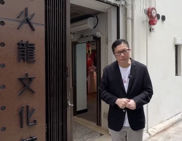 鄧炳強冀守護大坑舞火龍文化